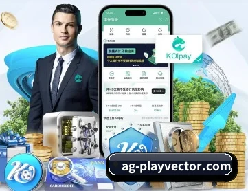 AG体育平台 APP 深度功能